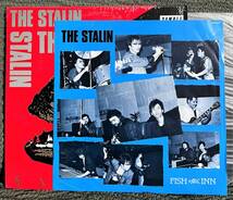 THE STALIN ザ・スターリン / FISH INN フィッシュ・イン / 見本盤 SAMPLE インサート付 / シールド（開封）付LP / 28JAL3079 遠藤ミチロウ_画像4