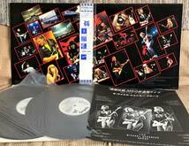 マイケル・シェンカー・グループ / Michael Schenker Group / 飛翔伝説 / 見本盤 白ラベル / 帯・インサート・ポスター付 2LP / WWS-67159_画像4