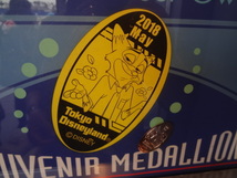 TDLスーベニアメダル　２０１８年５月２種_画像2