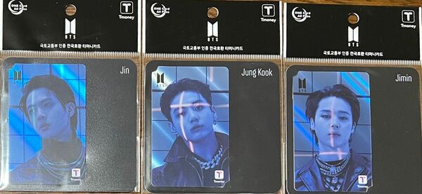 BTS tmoneyカード JIN、ジョングク、ジミンの3枚セット