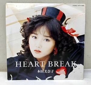 P94305▲本田美奈子/HEART BREAK/SNEAK AWAY EPレコード 和モノ/MINAKO HONDA/大村憲司/湯川れい子