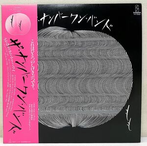 R05306▲帯付 ザ・ナンバーワン・バンド/もも LPレコード 小林克也/佐藤輝夫/鈴木雅之/DIANA/港の女/六本木のベンちゃん