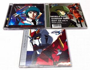 P130305▲帯付有 アニメ 機動戦士ガンダム CD DVD 3点セット ガンダムZ/ガンダム SEED/メタモルフォーゼ/MIGUEL×NICOL/エンディングテーマ