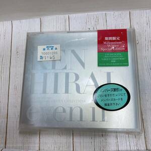 【04】送料185円Hirai Ken 平井堅／even if 期間限定盤 [廃盤]