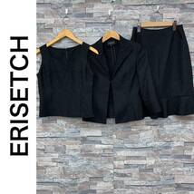 ERISETCH エリセッチ スカートスーツ セットアップ トップス 3点セット ブラック ラメ 背抜き ノースリーブトップス マーメードスカート_画像1