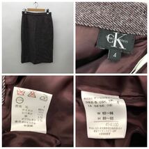 Calvin Klein カルバンクライン スカートスーツ セットアップ ウール ジャケット 総裏地 パープル系 紫 S ジャケット6 スカート4_画像10