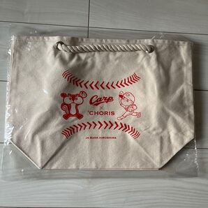 カープ チョリス　トートバッグ　非売品