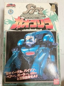 TF玩 G683　送料無料　開封　現状品　スーパー戦隊　ガオゴリラ　ガオレンジャー　ロボット　超合金　フィギュア　当時物　DX