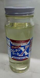 ACCEL(アクセル) スーパーウレタンコートX 400ml