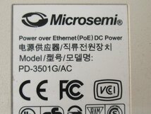 Ω ZL1 13524＃ 保証有【 FAP-221C 】（FORTIAP-221C + PD-3501G/AC）FORTINET 無線アクセスポイント + PoE インジェクタ 領収書発行可能_画像8