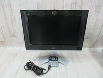 ▲Ω 新DC 0206※保証有 POLYCOM / ポリコム / テレビ会議システム HDX 4000 Display　テレビ会議システム モニターセット_画像2