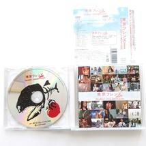 【美品】東京フレンズ The Movie music collection ミュージック シングル アルバム 映画 大塚愛 松本莉緒 真木よう子 小林麻央 CD DVD_画像4