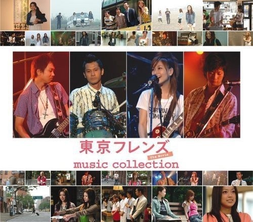 2025年最新】Yahoo!オークション -大塚 愛 single collectionの 2025年最新】Yahoo!オークション -大塚 愛 single collectionの