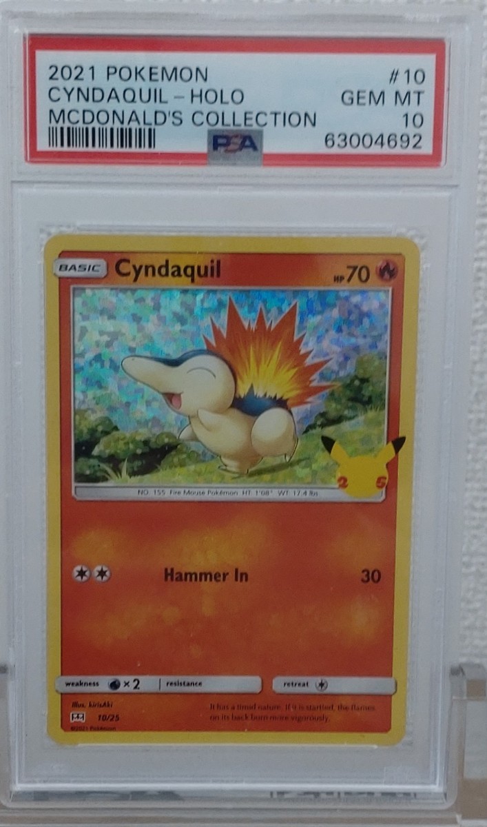 ポケモンカードゲーム 【希少特価最安値!】ポケモンカード ヒノアラシ