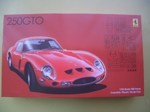 ■1/24 フジミ フェラーリ 250GTO