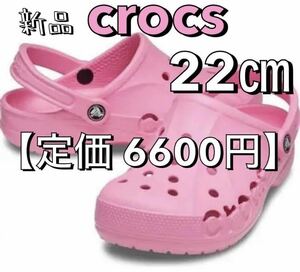 [ обычная цена 6600 иен ] новый товар crocs Crocs сабо 22cm/ сандалии baya розовый шлепанцы для душа E