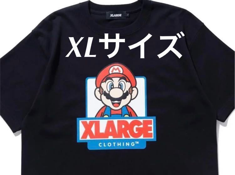 マリオコラボの値段と価格推移は？｜7件の売買データからマリオコラボ