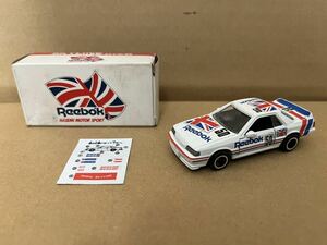 ★トミカ★　スカイライン GTS-R Reebok HASEMI MOTOR SPORT NISSAN SKYLINE GTS-R