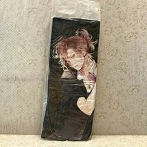 DIABOLIK LOVERS ディアラバ 表裏クッション 無神ユーマ_画像2