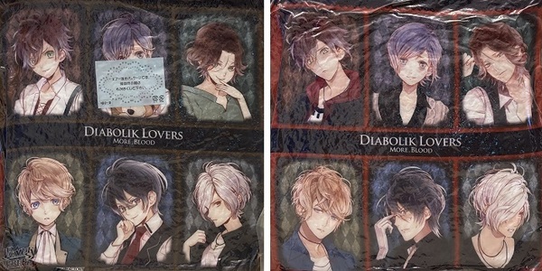 DIABOLIK LOVERS ディアラバ 表裏クッション 逆巻兄弟