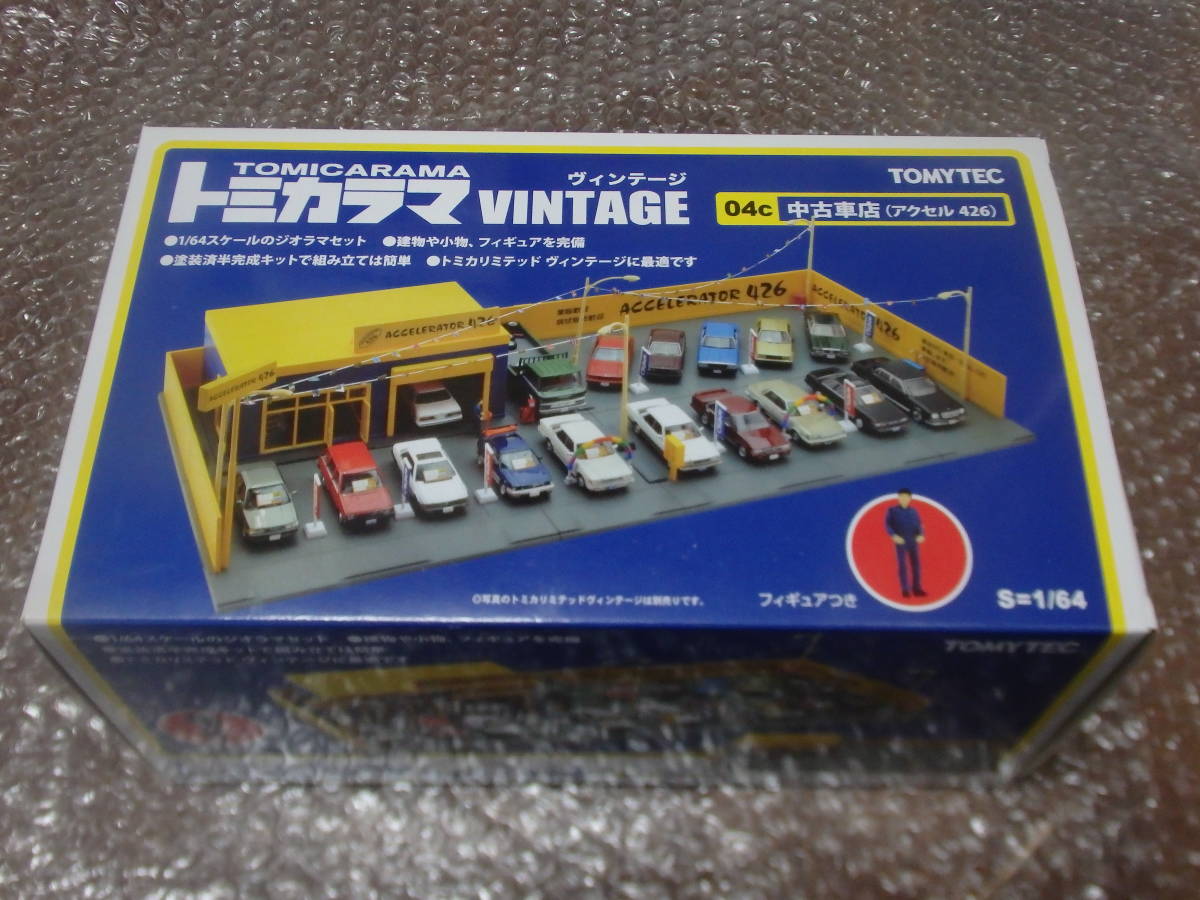 2023年最新】ヤフオク! -トミカラマ ヴィンテージ04c アクセル426の