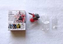 未開封品　FW GUNDAM CONVERGE ♯Plus02　+008　ガンダムコンバージ　ゴトラタン ＆ 拡張パーツセットのゴトラタン専用パーツ　フィギュア_画像2