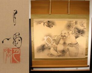 Art hand Auction [Authentic] BE067 Hotei by Sugiki Gessho, extra large, large, temple, Buddhist temple, lucky charm, prayer, Painting, Japanese painting, person, Bodhisattva