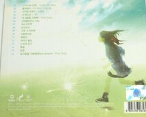 韓国盤 シンデレラのお姉さん オリジナル・サウンドトラックCD 韓国ドラマ_画像2