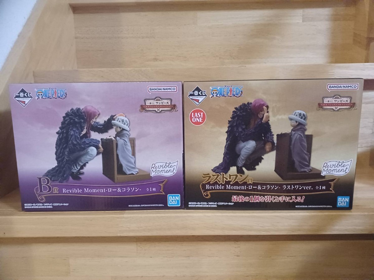 ヤフオク! -ワンピース 一番くじ ラストワン賞の中古品・新品・未使用 ヤフオク! -ワンピース 一番くじ ラストワン賞の中古品・新品・未使用