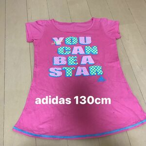 半袖Tシャツ adidas 女の子 130cm