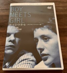 ボーイミーツガール　BOY MEETS GIRL LEOS CARAX レオスカラックス DVD ドニラヴァン