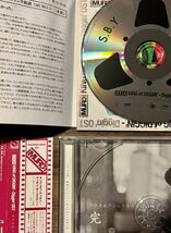 MURO KING of DIGGIN' diggin' OST やさぐれファンク番外地編 mixCD mix cd 和物 和モノ 邦画サントラ / ムロ クボタタケシ 小西康陽_画像3