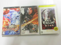 ★即決★PSP 3本セット まとめて 真三國無双 真三國無双 マルチレイド 無双OROCHI 魔王再臨 三国無双　コーエーテクモ プレイステーション_画像1