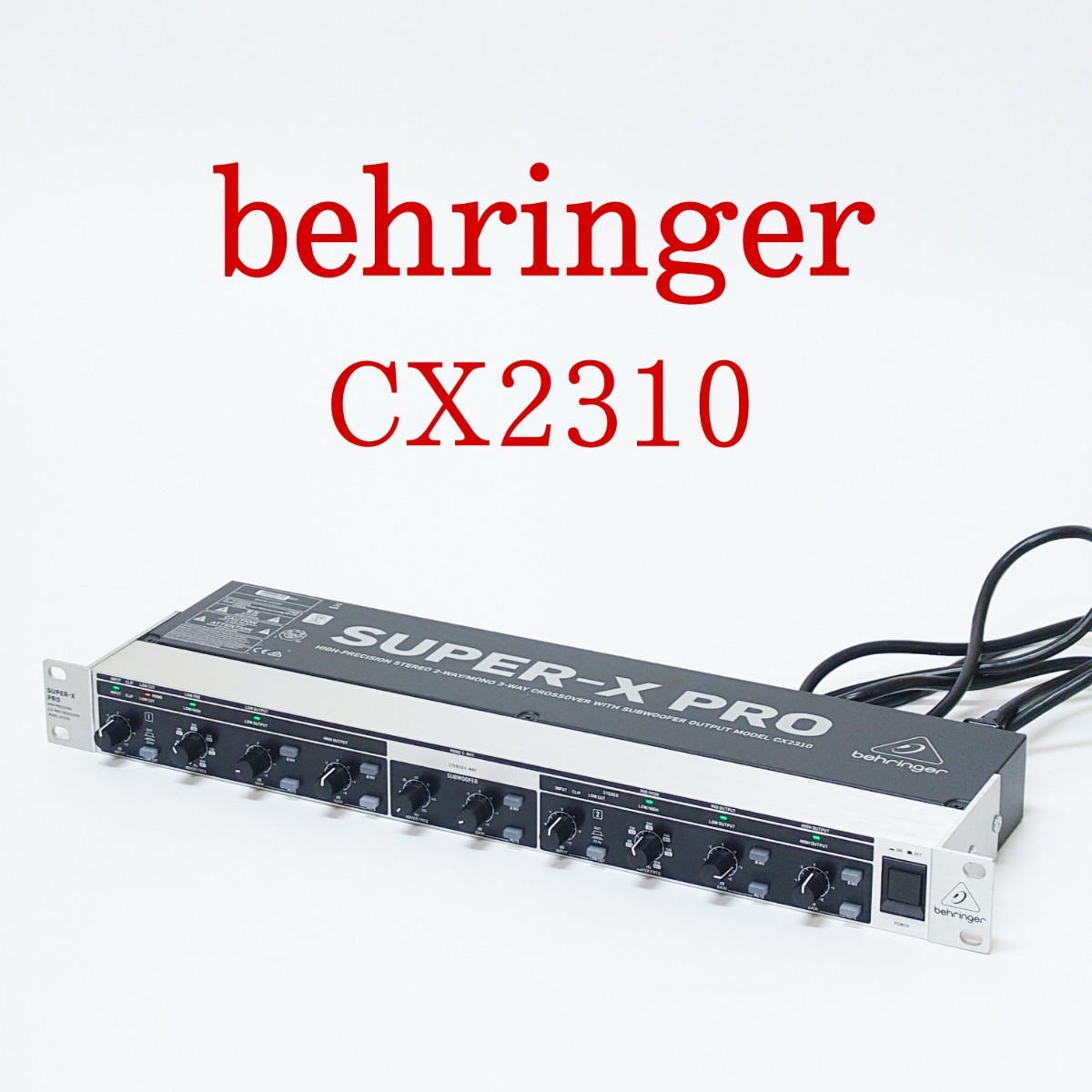 ヤフオク! -「behringer cx2310」の落札相場・落札価格