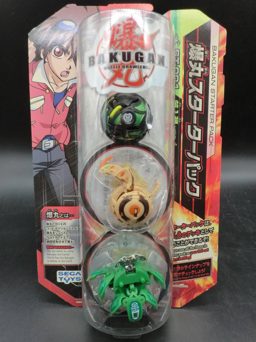 ヤフオク! -爆丸(その他)の中古品・新品・未使用品一覧 ヤフオク! -爆丸(その他)の中古品・新品・未使用品一覧