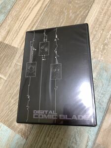 ★送料無料★新品未開封★DVD★DIGITAL COMIC BLADE(BLADE通販商品)★デジタルコミックブレイド★