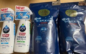 眠りやリーフバスソルト 1000g 2つとJOY泡スプレーおまけ2つ