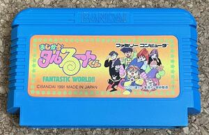 ◇まじかる☆タルるートくん FANTASTIC WORLD!! ファミコン 中古 カセット FC 1991 任天堂 ソフト 日本製 バンダイ