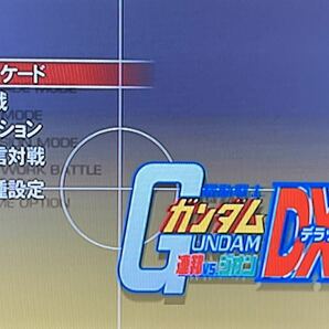 ◇機動戦士ガンダム 連邦vsジオン DX SONY PlayStation2 日本製 中古 ソニー プレイステーション2 プレステ2 PS2の画像6