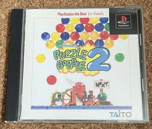 ◇パズルボブル2 SONY PlayStation 日本製 中古 ソニー プレイステーション プレステ PS タイトー