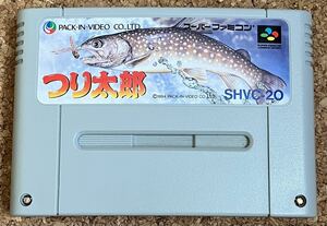 ◇つり太郎 パックインビデオ スーパーファミコン 中古 SFC ソフト釣り カセット 1994 日本製 任天堂 フィッシング