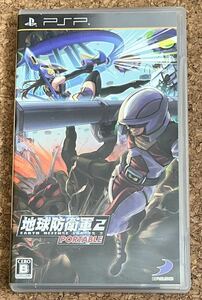 ◇地球防衛軍2 PORTABLE 中古 PSP