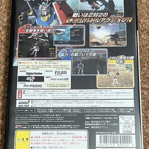 ◇機動戦士ガンダム 連邦vsジオン DX SONY PlayStation2 日本製 中古 ソニー プレイステーション2 プレステ2 PS2の画像2