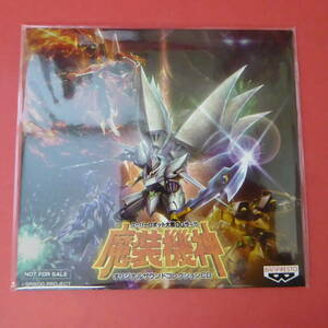 CD1-230509☆魔装機神 サウンドコレクション CD 非売品 スーパーロボット大戦OGサーガ