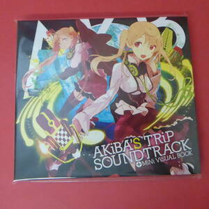 CD1-230509☆AKiBA'S TRiP SOUNDTRACK+MiNi ViSUAL BOOK