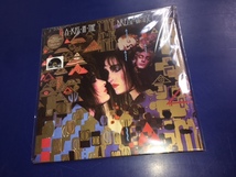 【RSD 2023】新品レコード/輸入盤●スージー・アンド・ザ・バンシーズ Siouxsie and the Banshees / A Kiss In The Dreamhouse_画像1