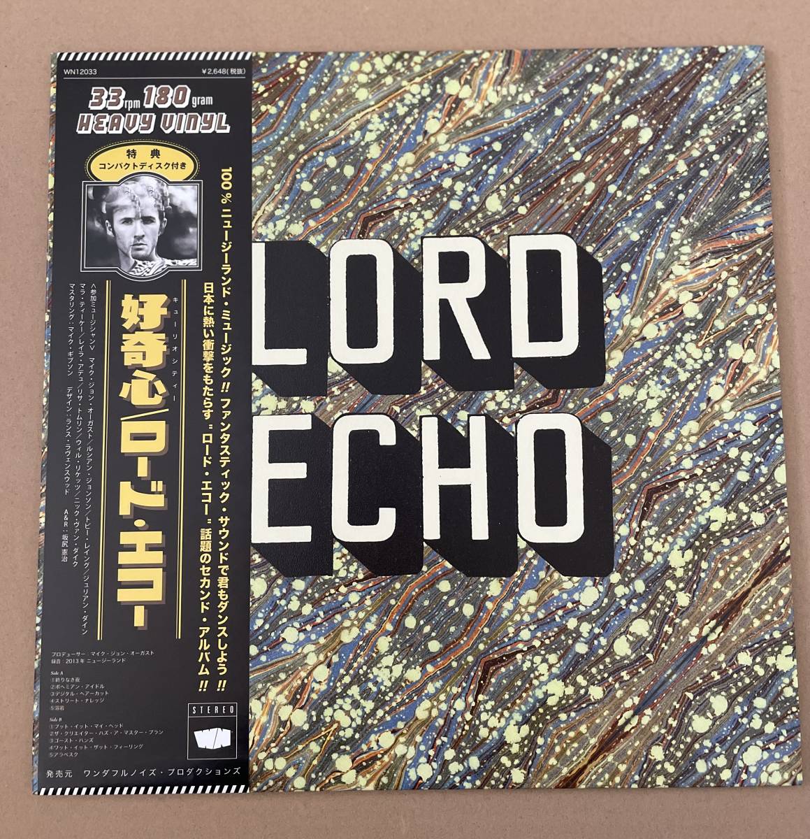 ヤフオク! -「lord echo」(音楽) の落札相場・落札価格