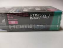 HerbRelax　YHCM10MB1　ヤマダ電機オリジナルモデル　イーサネット対応ハイスピードミニHDMIケーブル　1m_画像3