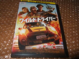 DVD wild Driver 