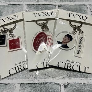 【レア商品！！！】【2/10限定出品】 TVXQ 東方神起　 CIRCLE キーホルダー　3つセット